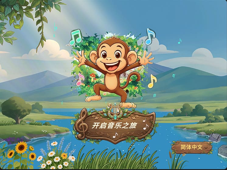 KeySwing Gameplay - Music Adventure
